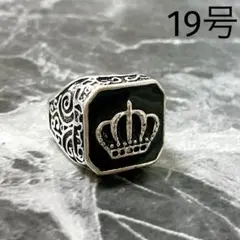 Item thumbnail for item 854a009e-8d54-4742-b19c-f0053519e67d