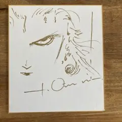 2026年最新】天野喜孝 絵画の人気アイテム - メルカリ