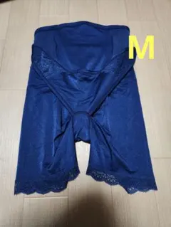 ワコール　マタニティ　インナー　M 妊婦帯