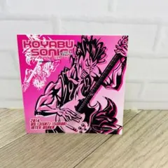 2025年最新】レイザーラモンHGの人気アイテム - メルカリ