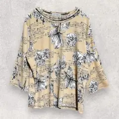 ST.CHRIS Tシャツ 花柄 M ベージュ 七分袖 レトロ感 総柄
