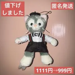 ダッフィーフレンズ 2016 デニムコスチューム ぬいぐるみバッジ ジェラトーニ