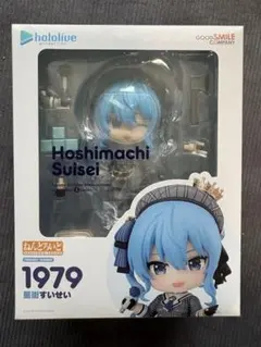 hololive 星街すいせい ねんどろいど
