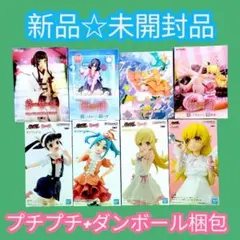 Anime Figure bundle sale 8pcs Japan