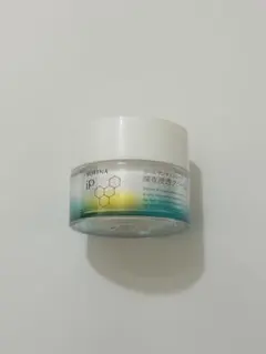 ソフィーナip ゴールデンタイムリペア 深夜浸透クリーム