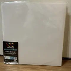 Item thumbnail for item 96a63cfd-a65e-4874-ba6e-856199c049ac