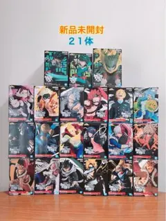 21体　僕のヒーローアカデミア　まとめ売り　THE AMAZING HEROS