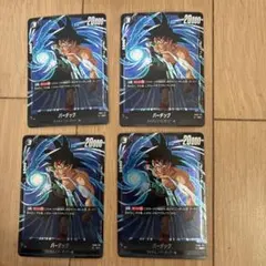 バーダック SR FB03 FB03-121 4枚セット