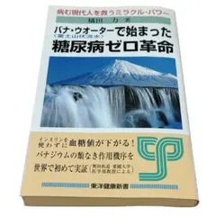 Item thumbnail for item 4659f491-01b8-4dd9-be3b-7c015c3da197