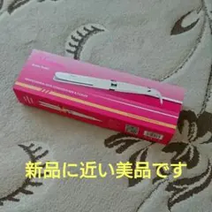 hatteker ヘアアイロン