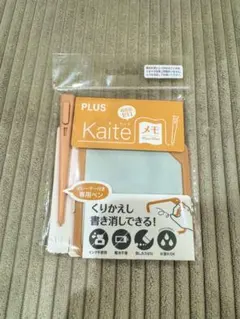 ぬ様専用_PLUS Kaite メモ (カイテ メモ) 90mm×90mmのサムネイル