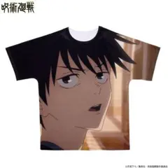 呪術廻戦展 コマT コレクション Tシャツ 脹相 - メルカリ