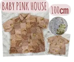 Item thumbnail for item c66612f6-32e4-497b-abc8-991462fcb652