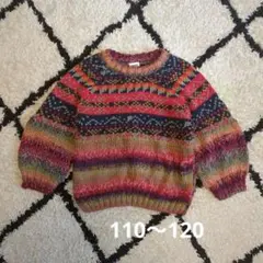 セーター　男の子　110 120 BREEZE
