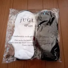 新品JUGLANS 6Pアンクルー ソックスセット　レディース