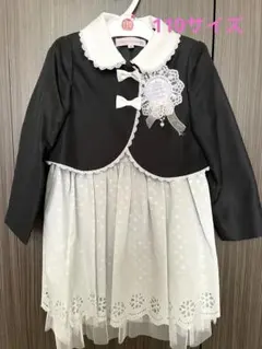 卒園,入学,結婚式,発表会⭐︎110cmフォーマルワンピース、ボレロset