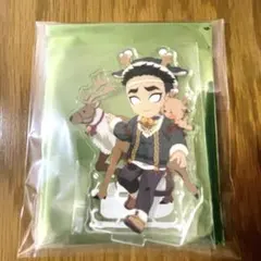 鬼滅の刃 悲鳴嶼行冥　クリスマス　アクリルスタンド