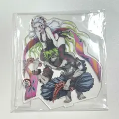 鬼滅の刃 DVD Blu-ray 特典 妓夫太郎 堕姫 アクリルスタンド