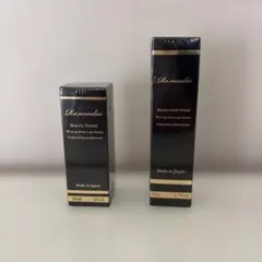 ケラスターゼ ユイルスブリムティーインペリアルN 50ml - メルカリ