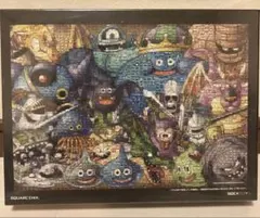 ドラゴンクエスト 35周年 ジグソーパズル モンスター集合編 1000ピース