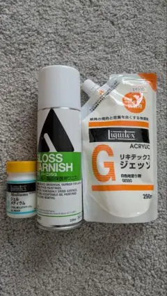 nonsan 出品整理中おまけ情報プロフ様 リクエスト 2点 まとめ商品