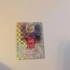 Item thumbnail for item fc57668b-2b96-4379-8dd9-253b59be4474