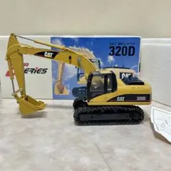 HITACHI ZAXIS200-6 油圧ショベルクレーン仕様 - メルカリ