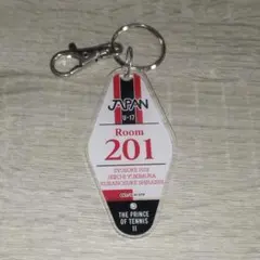 テニスの王子様 ルームキーホルダー 201