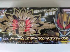 2026年最新】仮面ライダーギーツレイズバックルの人気アイテム - メルカリ