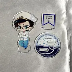 入間銃兎 アクスタ スイパラ