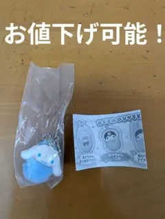 サンリオキャラクターズ おくるみベイビーマスコット3　シナモン　お値下げ可能