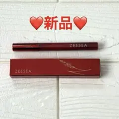 ❤️新品❤️ ZEESEA リキッドルージュ (02 RIPE CHERRY)のサムネイル