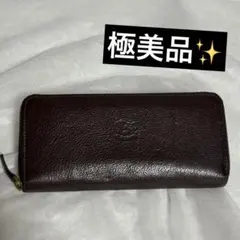 ⭐️極美品⭐️　イルビゾンテ　長財布　ラウンドファスナー　ブラウン　レザー