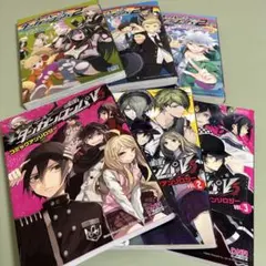 【ほぼ初版】ダンガンロンパ2,ダンガンロンパv3 アンソロジー　６冊セット ほぼ初版】ダンガンロンパ2,ダンガンロンパv3 アンソロジー 6冊セット