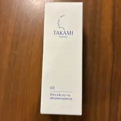 Item thumbnail for item 07a4d446-f3cd-489c-9517-d5d6cc54221b