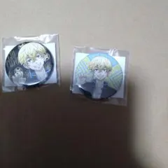 公*o様 東京リベンジャーズ　缶バッチ　松野千冬　まるくじ