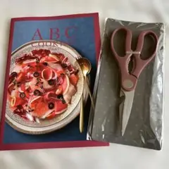 Item thumbnail for item 0df1e073-ffe4-4c87-bd27-949da5c7c54b