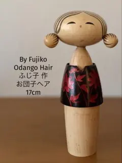 ☆新品未開封☆Candy foxx 1,000個限定 ゴシゴシコケシ こけし - メルカリ