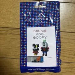 Item thumbnail for item de39272a-6f78-4e2d-851d-d0ee432181a0