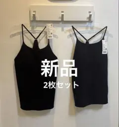 新品　ユニクロ　クレープジャージーキャミソール　ブラトップ