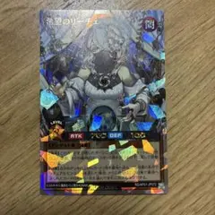 Item thumbnail for item 8952bc41-ffd8-4a35-924d-e5b12d0e26c1