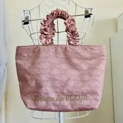 Maison de FLEUR バッグ