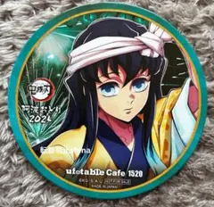 鬼滅の刃　阿波踊り　コースター　ufotable 時透無一郎