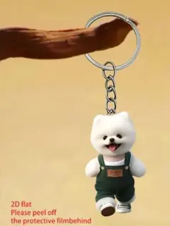 Item thumbnail for item fce9f8f4-f2b8-453b-85a8-5b1de881e2cc