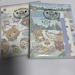 Item thumbnail for item b50fbd9a-1572-483e-857a-ba720ebf644a