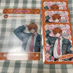 プロセカ メロパレ トレカ 特典 東雲彰人