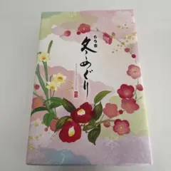 Item thumbnail for item 8e09c6c5-4fcf-440e-917f-82925cadebb0