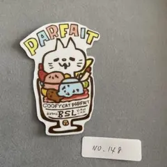 れんお　引越しにつき断捨離様 リクエスト 2点 まとめ商品