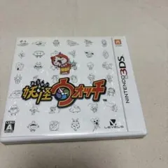 妖怪ウォッチ ニンテンドー3DS