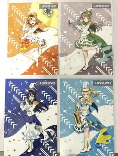 μ's ラブライブ! 15周年 東京駅一番街 20周年 ポストカード 4枚セット